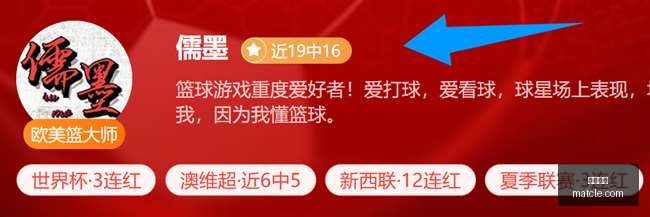 推荐,前瞻,芬超本周焦,九游娱乐,手机游戏,游戏下载,娱乐体验,在线游戏平台,九游手游,九游用户,九游应用,游戏资讯,娱乐推荐