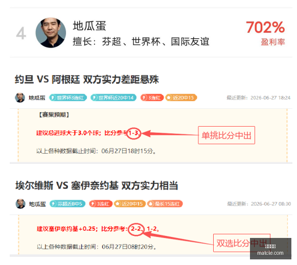 九游娱乐,手机游戏,游戏下载,九游娱乐,手机游戏,游戏下载,娱乐体验,在线游戏平台,九游手游,九游用户,九游应用,游戏资讯,娱乐推荐