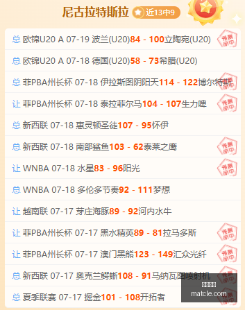 九游娱乐,手机游戏,游戏下载,九游娱乐,手机游戏,游戏下载,娱乐体验,在线游戏平台,九游手游,九游用户,九游应用,游戏资讯,娱乐推荐