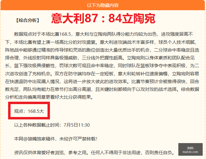 九游娱乐,手机游戏,游戏下载,九游娱乐,手机游戏,游戏下载,娱乐体验,在线游戏平台,九游手游,九游用户,九游应用,游戏资讯,娱乐推荐