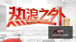 折叠机新突,主板亮相,搭载顶级,九游娱乐,手机游戏,游戏下载,娱乐体验,在线游戏平台,九游手游,九游用户,九游应用,游戏资讯,娱乐推荐