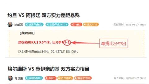 九游娱乐 093647 0