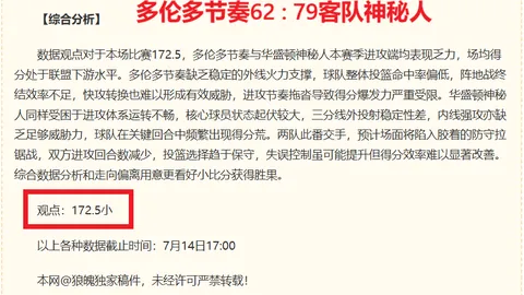 九游娱乐，在线游戏平台， 095923