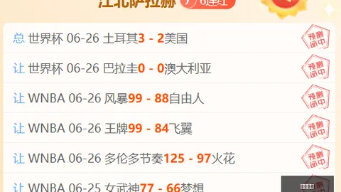 九游娱乐 100118 0