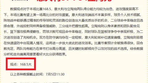 九游娱乐，九游应用， 102642