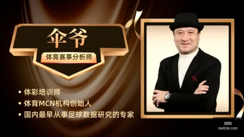 九游娱乐 103248 9