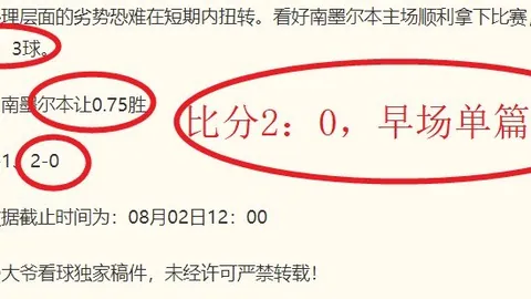 九游娱乐 103238